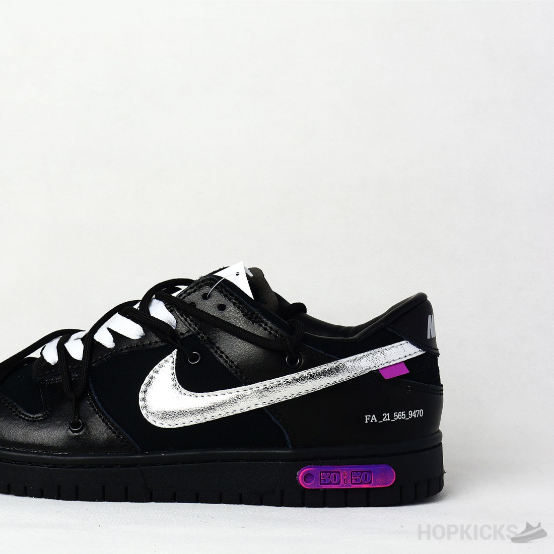 SB Dunk Low x Off-White Lot 50